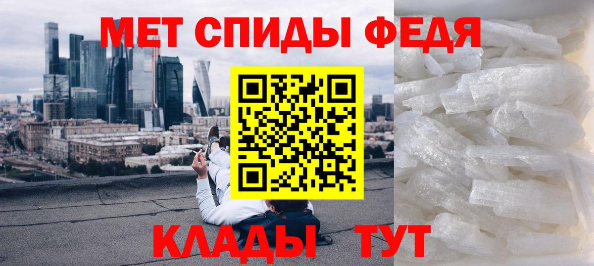 АМФ 97% Нижнекамск