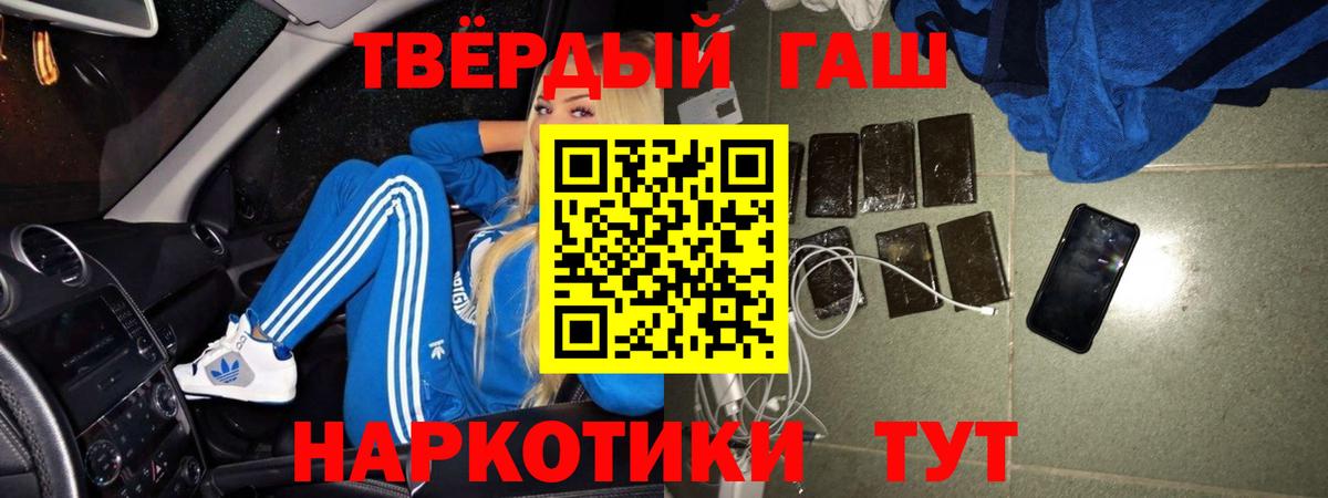ЭКСТАЗИ Нижнекамск
