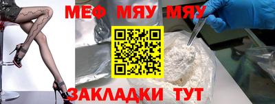 a pvp Свободный
