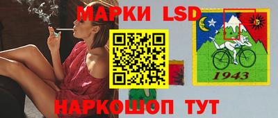 дурь Севастополь