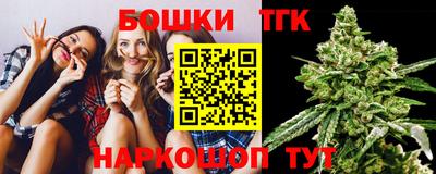 дурь Севастополь