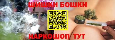 герыч Нальчик