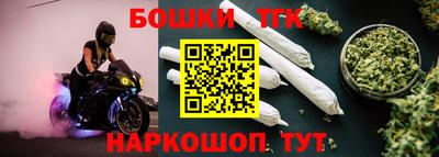 дурь Севастополь