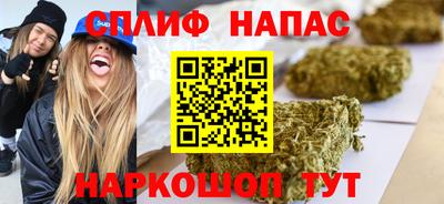 a pvp Нарткала