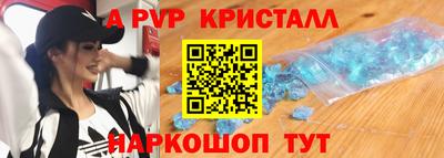 mix Славгород