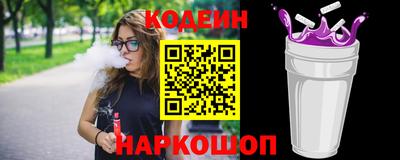 a pvp Свободный