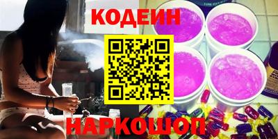 дурь Севастополь