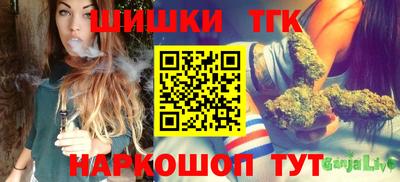 дурь Севастополь