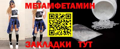 дурь Севастополь
