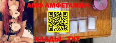 дурь Севастополь