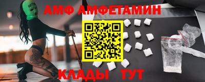 дурь Севастополь