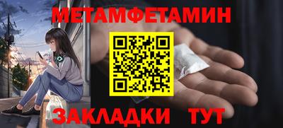 дурь Севастополь