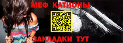 дурь Севастополь